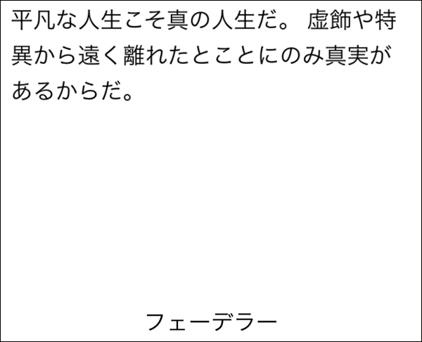 20150228-02-21 19 29 23.jpg